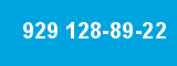 929 128-89-22